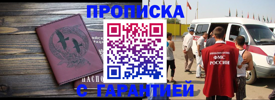 форма 3 в Вяземском